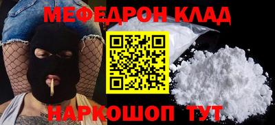 a pvp Краснознаменск