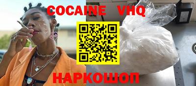 хмурый Коммунар