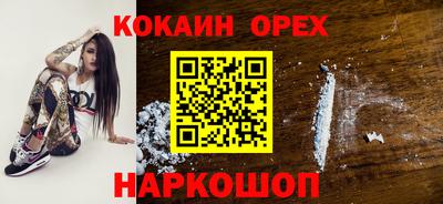 ALPHA PVP Баксан