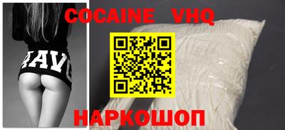 хмурый Коммунар