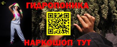 альфа пвп VHQ Конаково