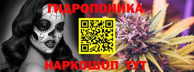 герыч Краснокаменск