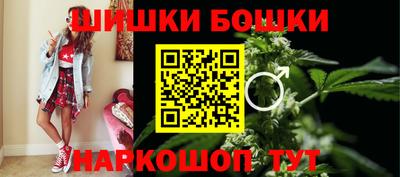 PSILOCYBIN Комсомольск-на-Амуре