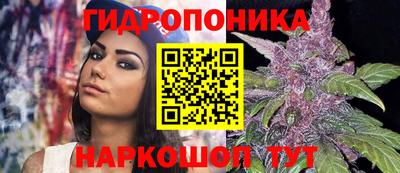 альфа пвп VHQ Конаково