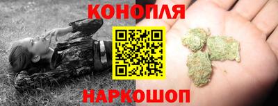 PSILOCYBIN Комсомольск-на-Амуре