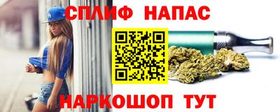 альфа пвп VHQ Конаково