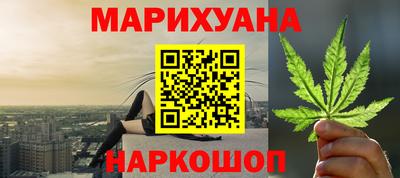 хмурый Коммунар