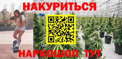 альфа пвп VHQ Конаково