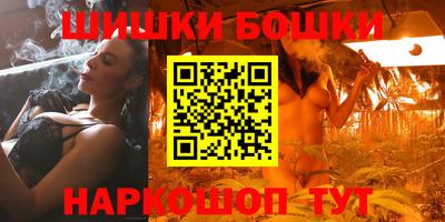 альфа пвп VHQ Конаково