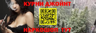 герыч Краснокаменск