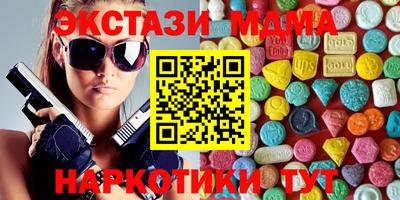 герыч Краснокаменск