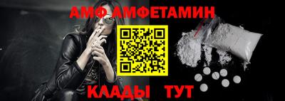 хмурый Коммунар