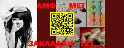 альфа пвп VHQ Конаково