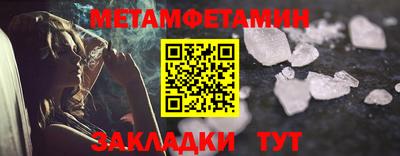 хмурый Коммунар