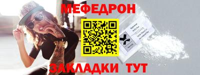 PSILOCYBIN Комсомольск-на-Амуре