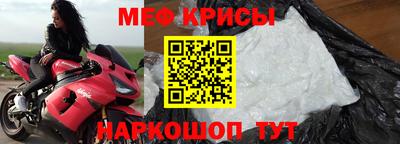 хмурый Коммунар
