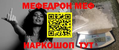 хмурый Коммунар