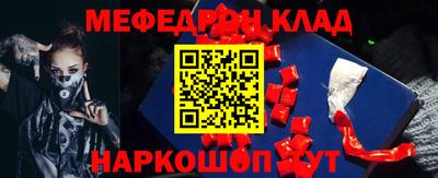 хмурый Коммунар